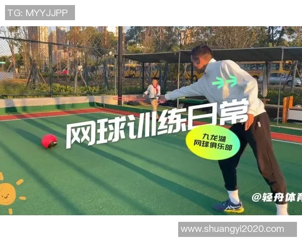 上海网球队的转换战术解析与实战应用探讨