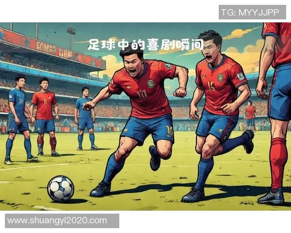 足球明星奇葩广告视频大揭秘让你捧腹大笑的精彩瞬间合集