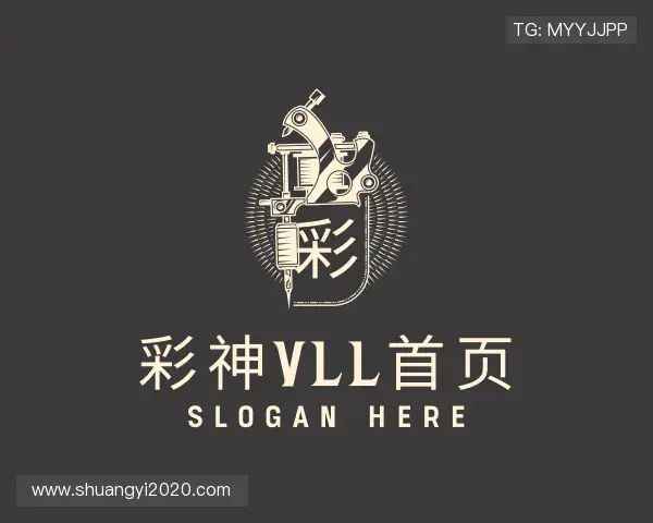 了解彩神vll